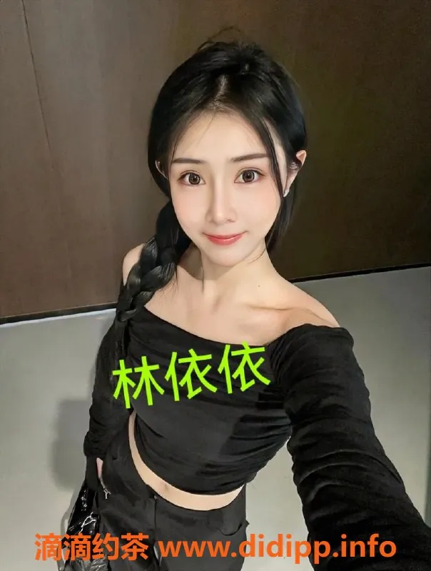 成都楼凤-高新区林依依，颜值与服务兼具的御姐车