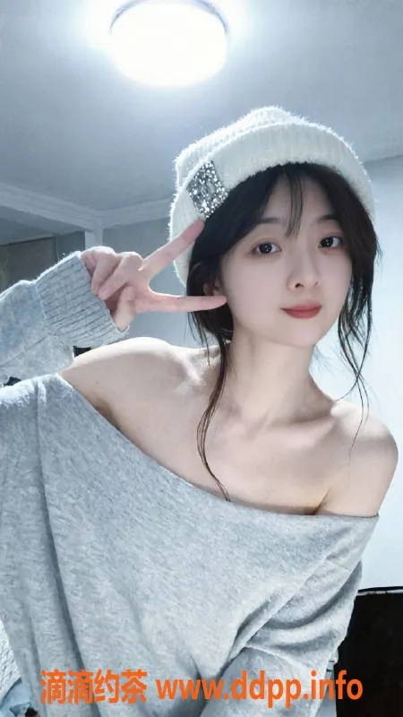 成都楼凤-青羊区小小：9.0服务、8.8身材，7P代聊热荐！