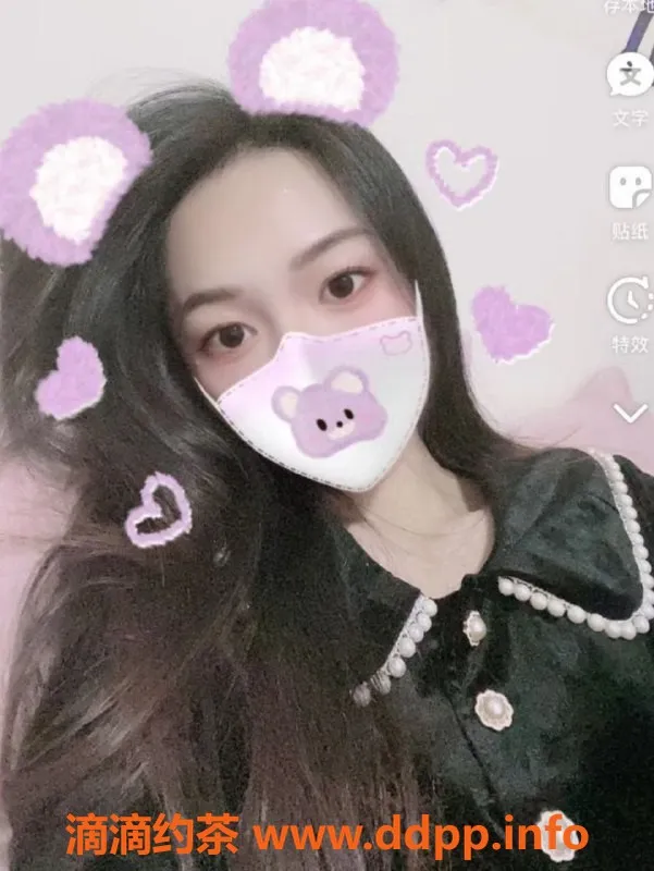 合肥楼凤-蜀山半套服务，性价比高！