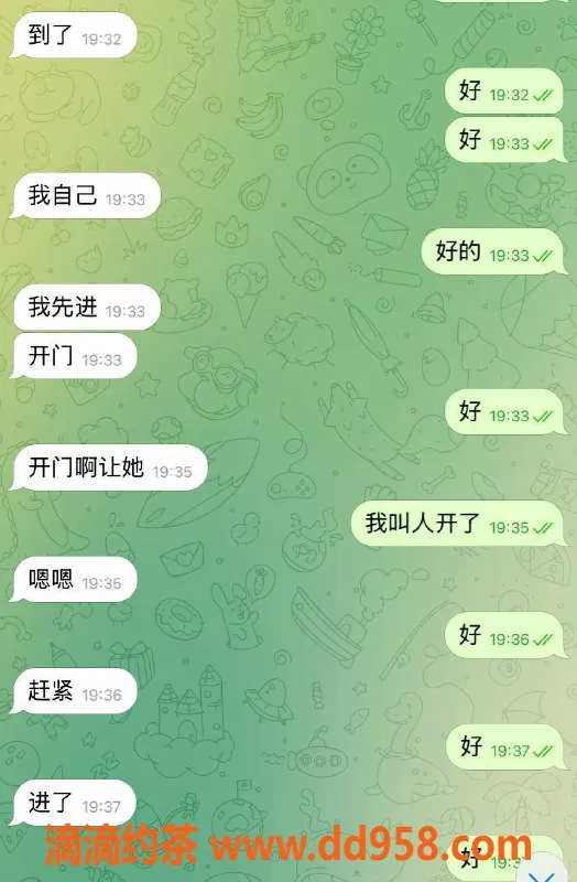 徐州楼凤资源信息,徐州泉山区诚信服务，玩过都说好