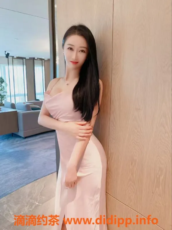 中山楼凤资源信息,南区雪儿，28岁C罩杯，倾心服务体验