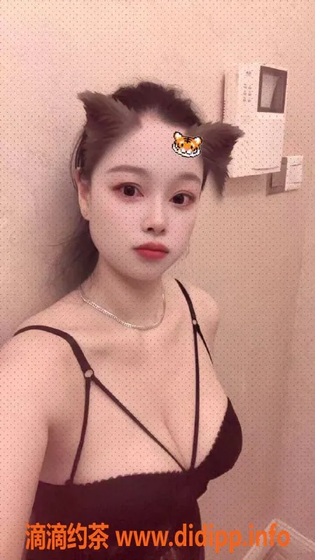 中山楼凤-西区28岁西施，C胸，500元畅享服务