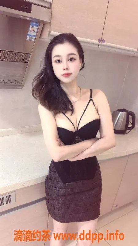 中山楼凤-西区28岁西施，C胸，500元畅享服务