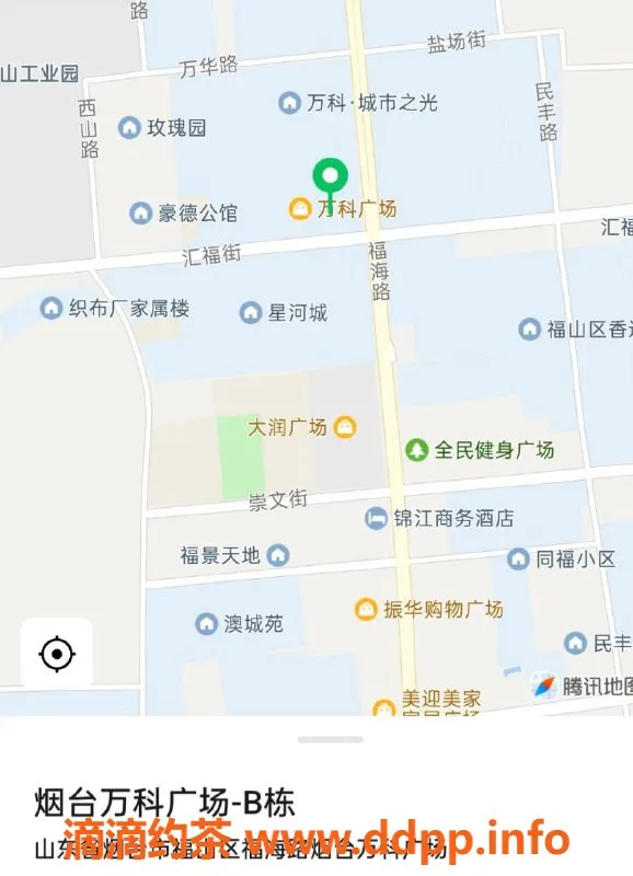 烟台楼凤-福山区无霜，服务专业又贴心