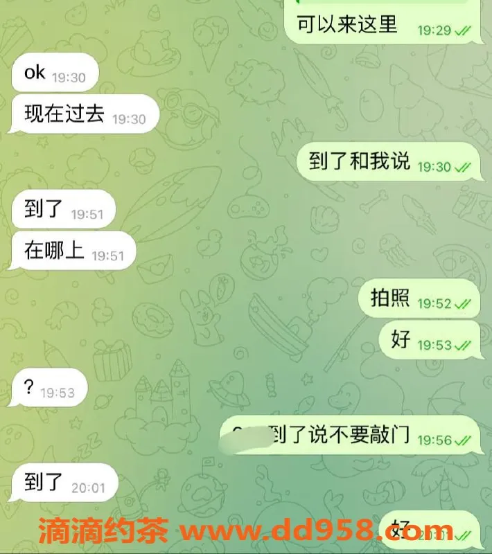 徐州楼凤资源信息,泉山区百合茗宴，优质服务等你体验