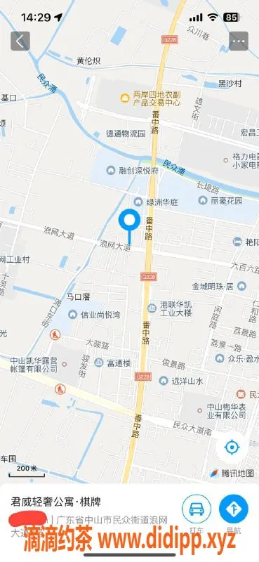 中山楼凤资源信息,民众区域热门双人服务，快餐300元，洗吹400元