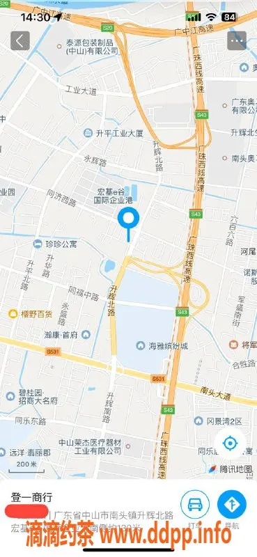 中山楼凤资源信息,南头优质服务，300元快餐可享受哦！