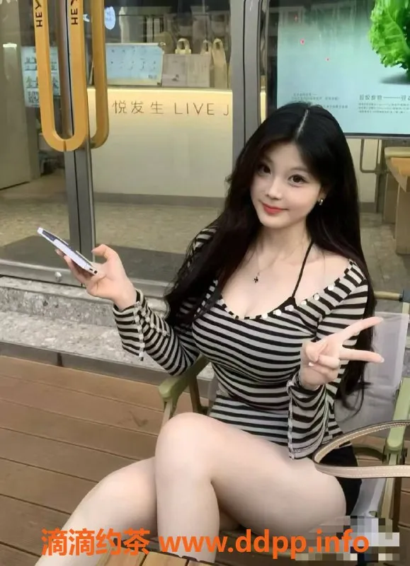 中山楼凤-西区美女，300元快餐，精致洗吹服务