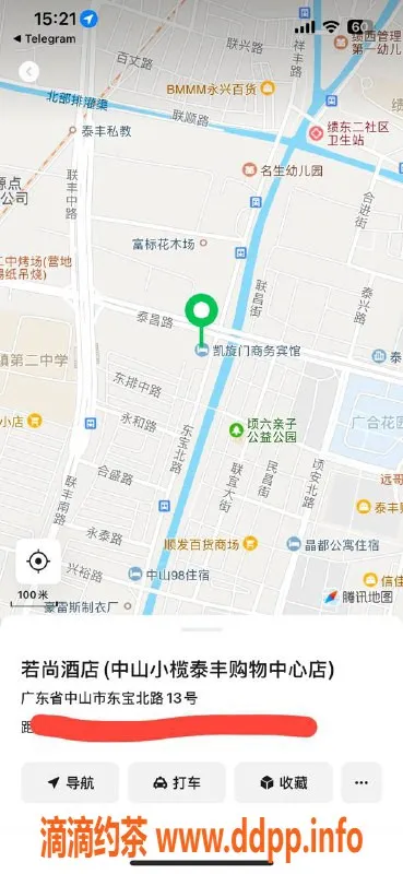 中山楼凤资源信息,小榄服务体验—350快餐, 450洗吹做
