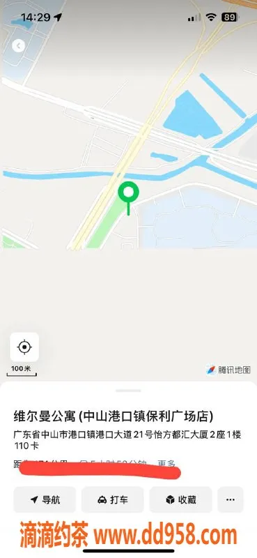 中山楼凤-港口地区魅力小姐，服务超赞只需300元起