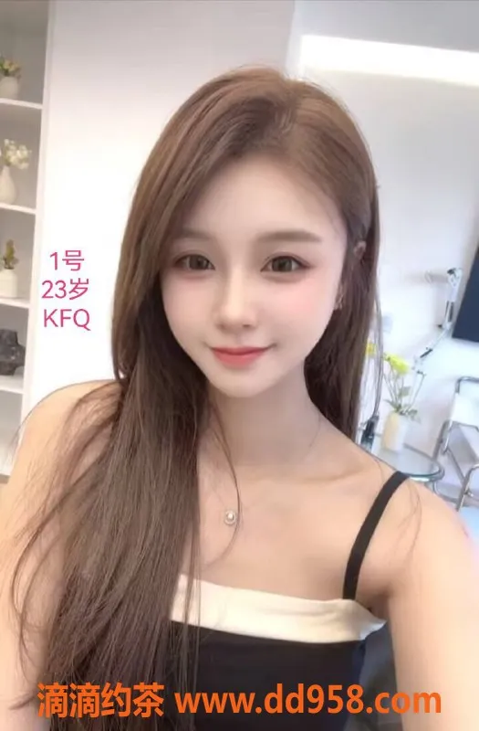 中山楼凤-小榄高颜值女神，快餐350元起