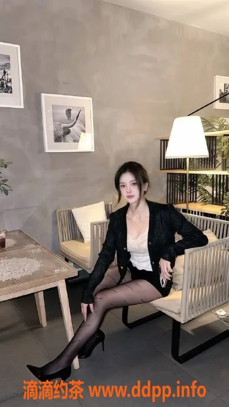 东莞楼凤-樟木头小奶油，双向服务，P价600