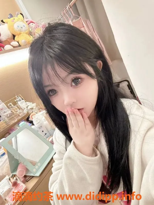 上海楼凤-普陀小草莓，20张内特惠，超高性价比