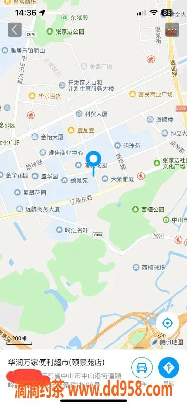 中山楼凤-火炬附近优质洗吹做服务，轮流享受300元快餐价