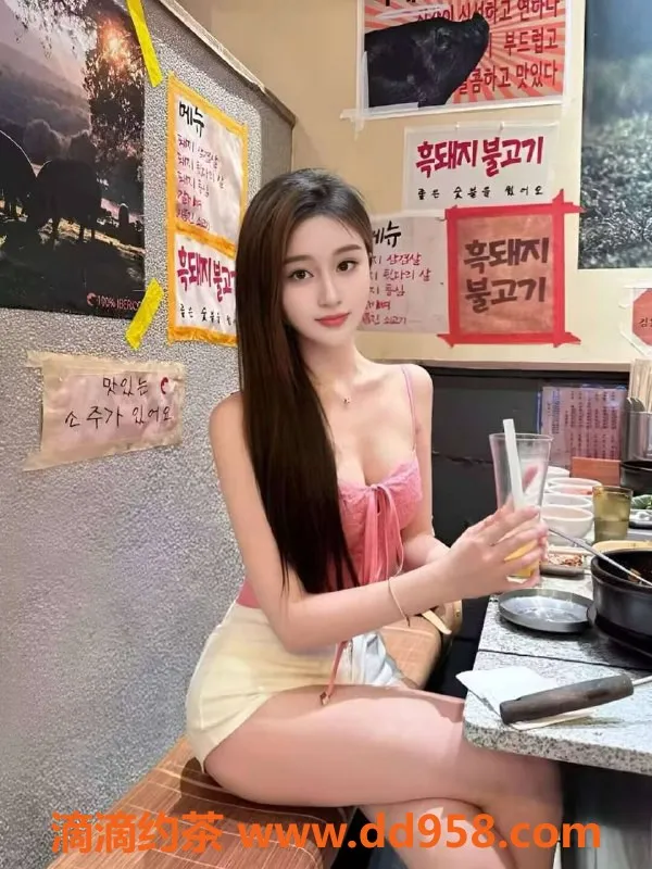 中山楼凤-东凤地区新上柜，快餐300元，洗吹400元！