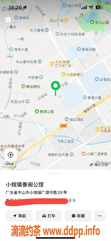 中山楼凤资源信息,小榄优质服务，快餐350包你满意