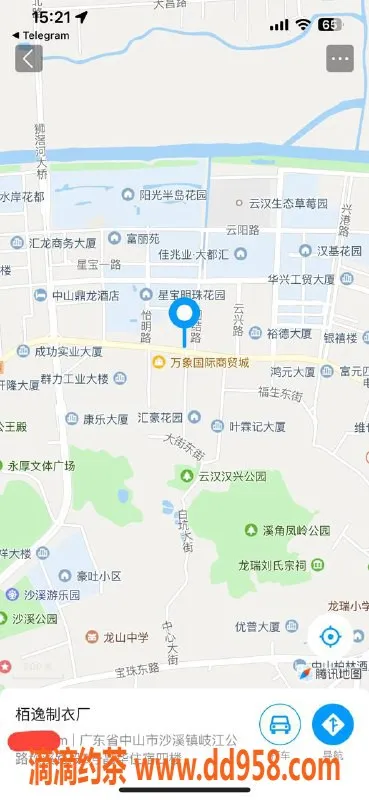 中山楼凤-沙溪优质服务，洗吹做仅400元