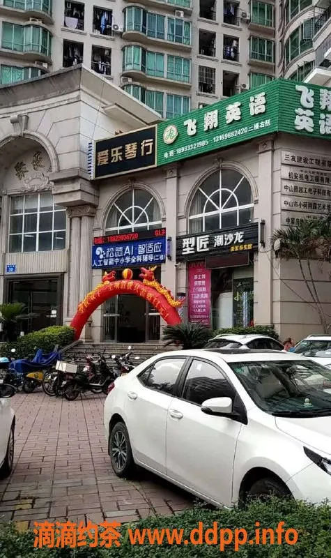 中山楼凤资源信息,火炬区优质洗吹做服务，价格亲民