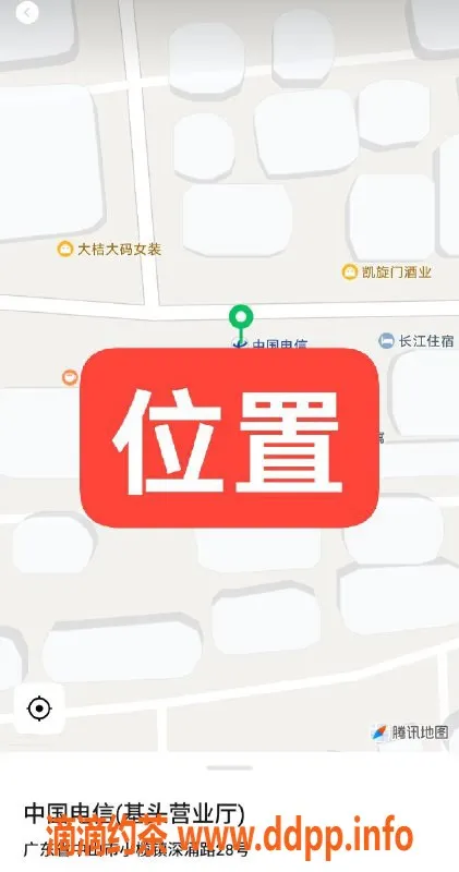 中山楼凤资源信息,小榄优质服务，400快餐与700无套体验