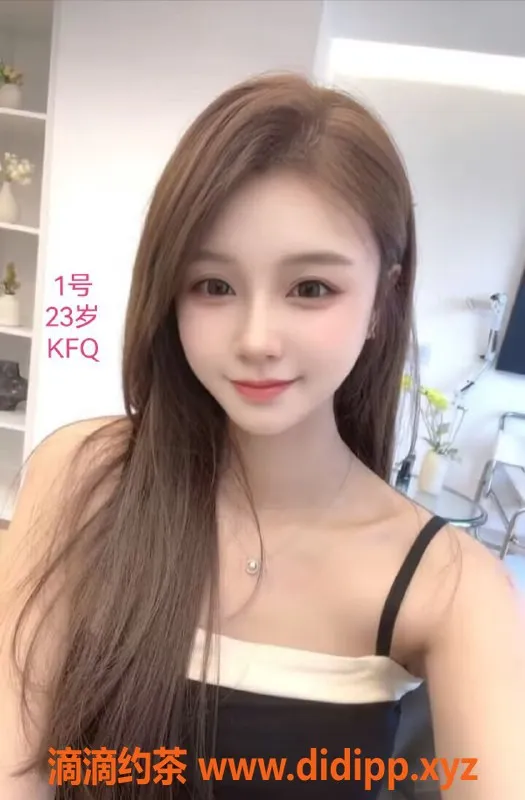 中山楼凤-小榄优质服务，洗吹做450元，全套650元