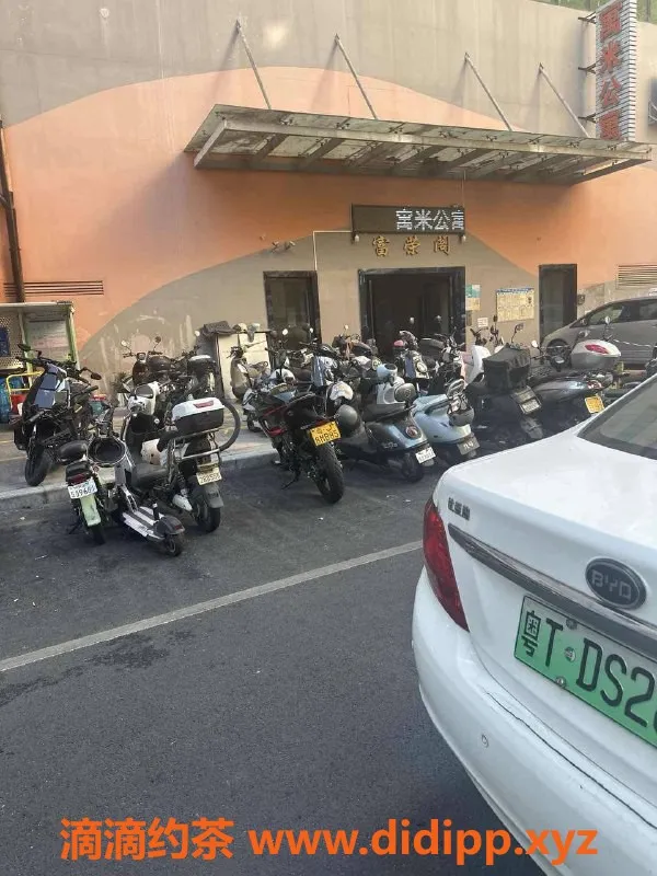 中山楼凤-西区大波美女，300快餐，400洗吹做！