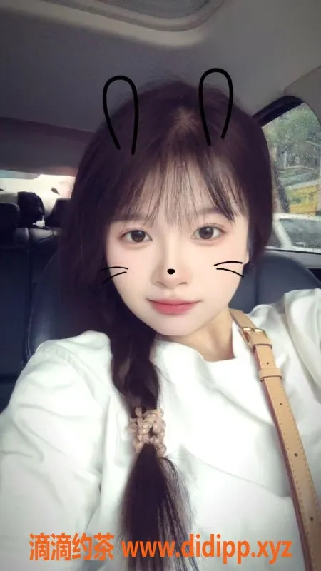 中山楼凤-南朗快餐300，洗吹做400，尽享服务体验