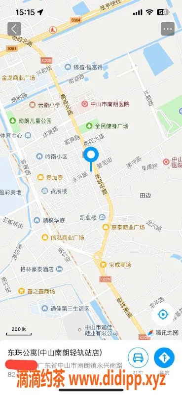 中山楼凤资源信息,南朗优质服务，300元快餐，400元洗吹做