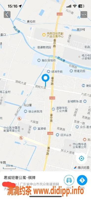 中山楼凤-民众热辣服务！300快餐、400洗吹做可选