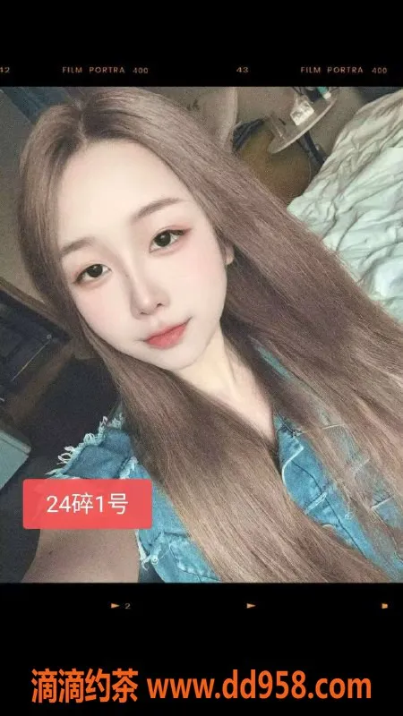 中山楼凤-沙溪热辣诱惑，300元快餐体验等你来！