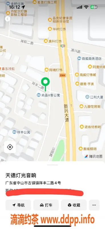 中山楼凤资源信息,古镇12月5日出游体验，600快餐，800洗吹做