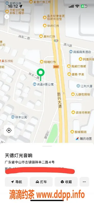 中山楼凤资源信息,古镇12月5日上门服务，800元洗吹，1200无套