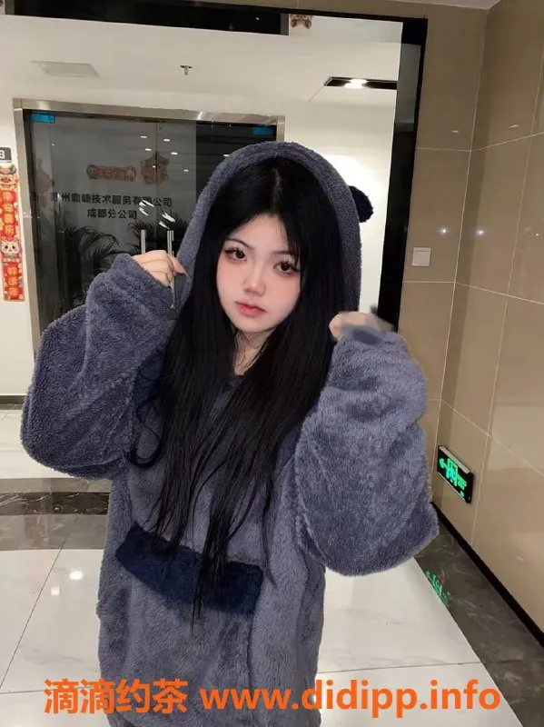 成都楼凤资源信息,【花名】 #鱼鱼
【编号】 #B275
#5p #未成年