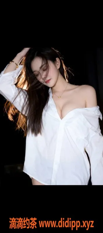 扬州楼凤-泰州海陵曼妮，中越混血，性价比高