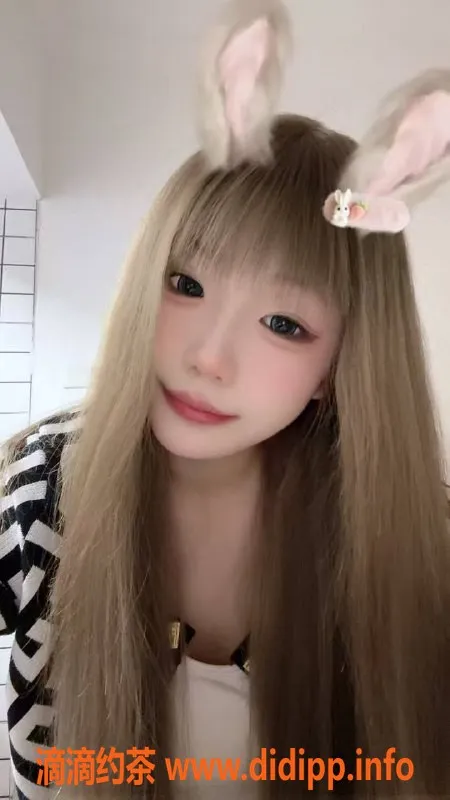 扬州楼凤资源信息,扬州邗江鱼鱼，嫩妹七佰纹身，期待你的光临！