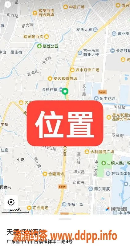 中山楼凤资源信息,古镇超值快餐体验，服务只要500元
