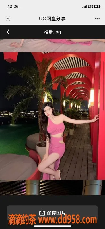 烟台楼凤-威海经区心语，优质服务等你来尝试