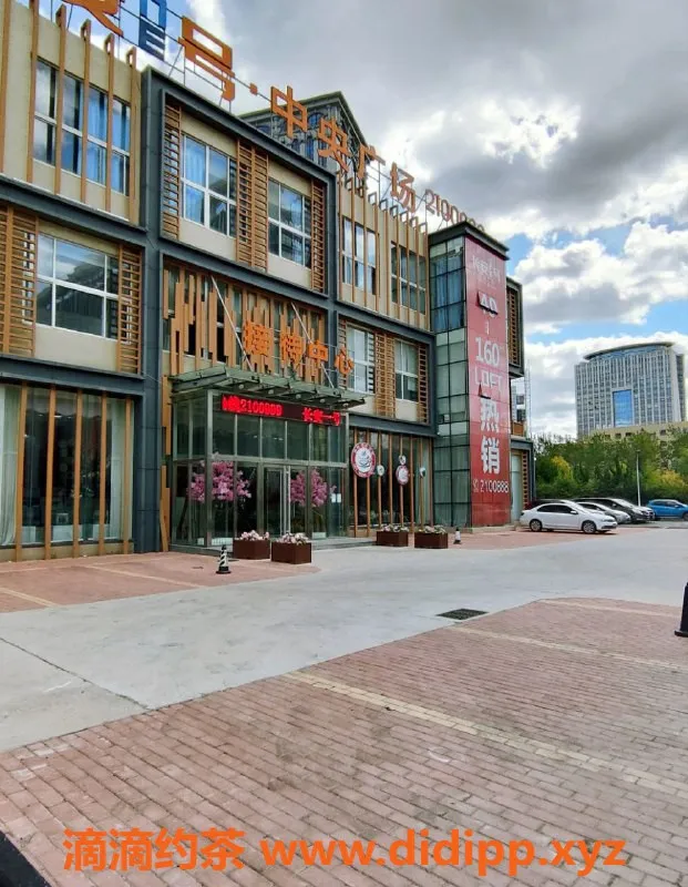 烟台楼凤-莱山区小年糕，贴心服务等你来体验