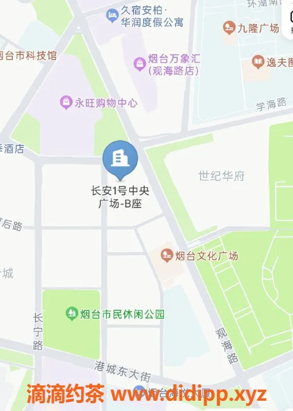 烟台楼凤-莱山区小年糕，贴心服务等你来体验