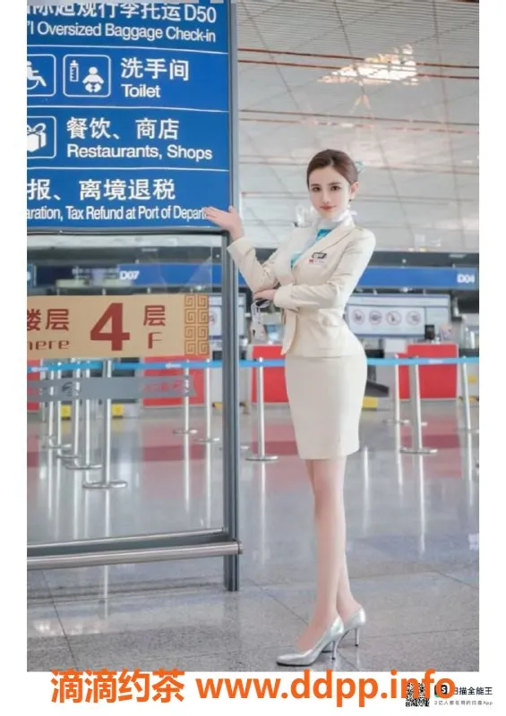 赣州楼凤-赣州空姐萌儿，170cm白嫩皮肤，700元全套服务