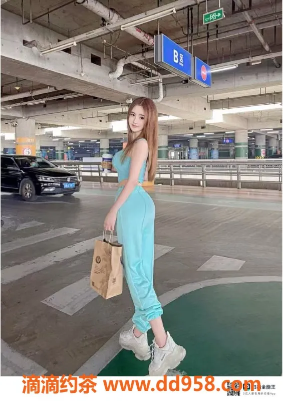 赣州楼凤资源信息,赣州空姐萌儿，170cm白嫩皮肤，700元全套服务