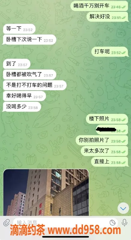 烟台楼凤资源信息,威海嫩妹推荐，安全靠谱体验