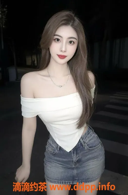 中山楼凤-西区淼淼23岁，身材性感34B，服务超赞