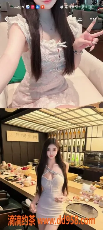 天津楼凤资源信息,南开区博朗园二号楼专业服务体验