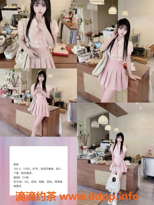 天津楼凤-天津和平区优质服务，气质美女等你来体验