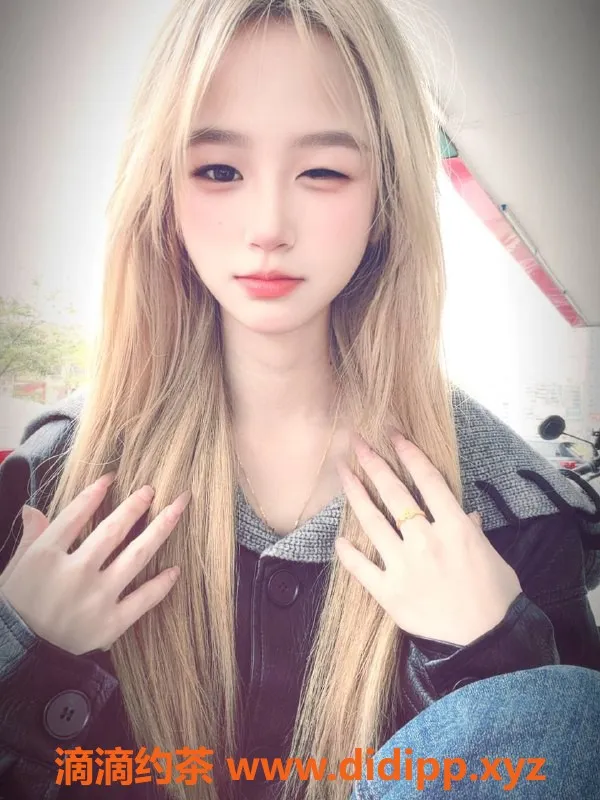 惠州楼凤-可欣，18岁大亚湾美女，身高163，服务多样