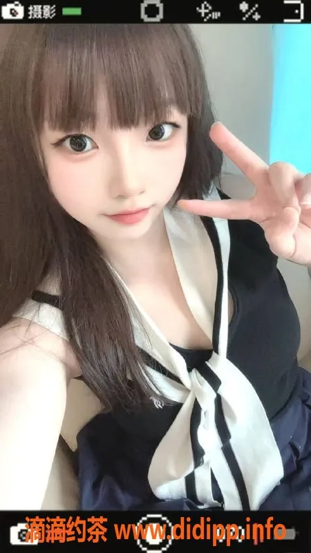 惠州楼凤-大亚湾猫咪 20岁身高160 价格550元