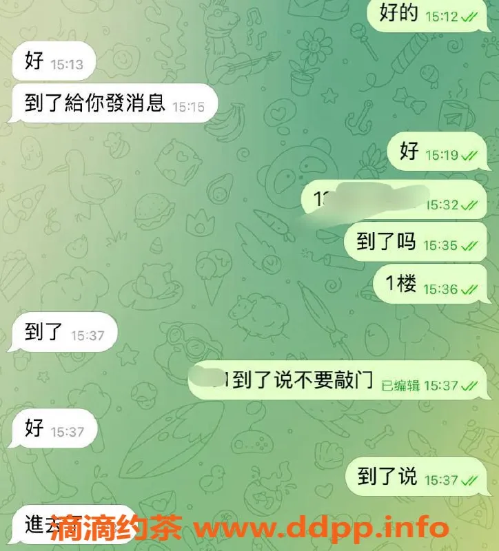 赣州楼凤资源信息,常德武陵区喆啡酒店情趣体验