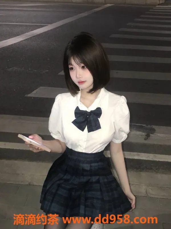 南通楼凤-梦瑶：身高167，体感一流，价格800