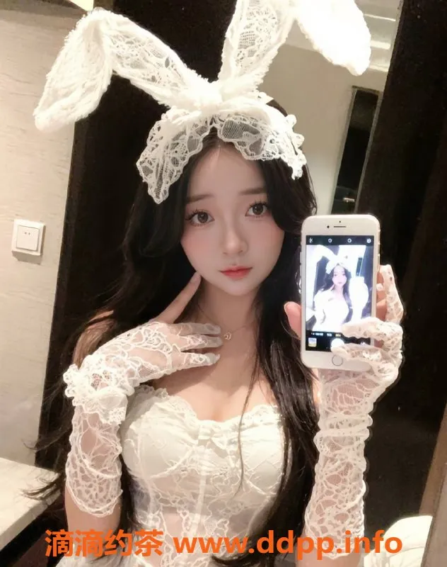 扬州楼凤-扬州邗江小艺，颜值高，服务好，性价比超高