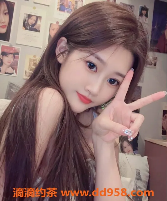 赣州楼凤-赣州小白 19岁水灵少女 C罩杯，700元畅享服务